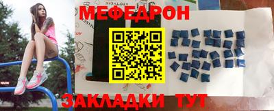 PSILOCYBIN Моздок