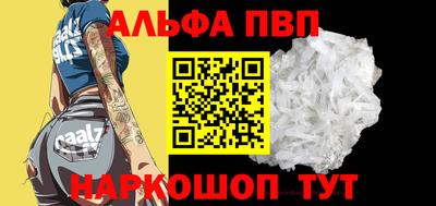 PSILOCYBIN Моздок