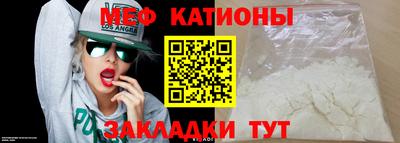 mix Можайск