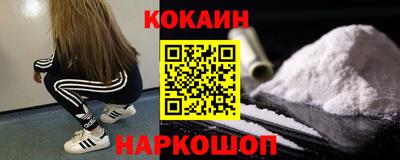 PSILOCYBIN Моздок