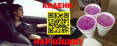 а пвп мука Можга