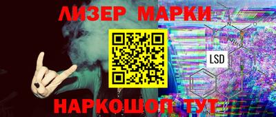 а пвп мука Можга
