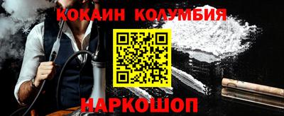 а пвп мука Можга