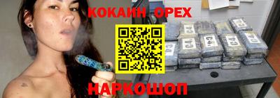 а пвп мука Можга