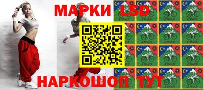 PSILOCYBIN Моздок
