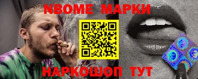 PSILOCYBIN Моздок