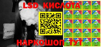 mix Можайск