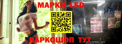 mix Можайск