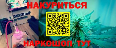 mix Можайск