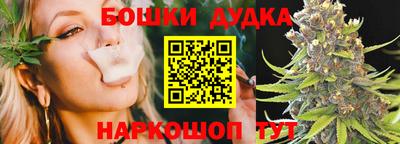 а пвп мука Можга