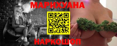 PSILOCYBIN Моздок
