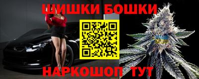 PSILOCYBIN Моздок