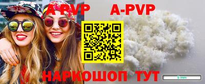 mix Можайск