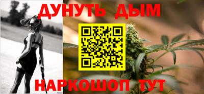 mix Можайск