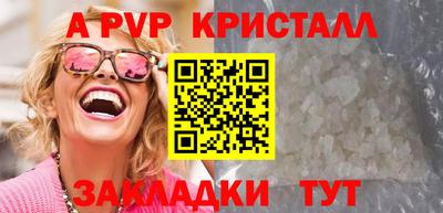 mix Можайск