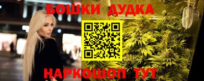 mix Можайск