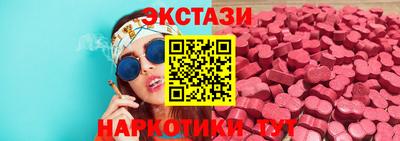 а пвп мука Можга