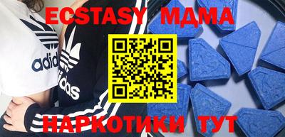 PSILOCYBIN Моздок
