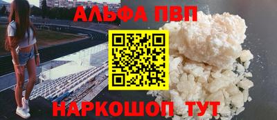 mix Можайск