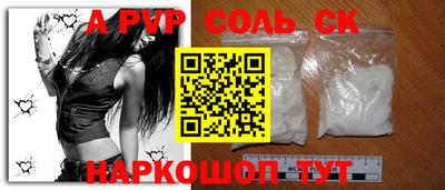 mix Можайск