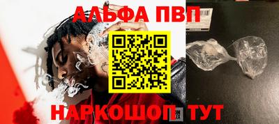 PSILOCYBIN Моздок