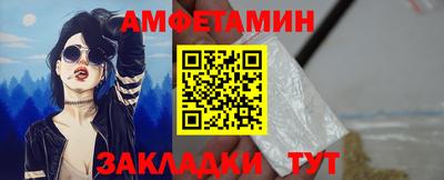 mix Можайск