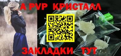 mix Можайск