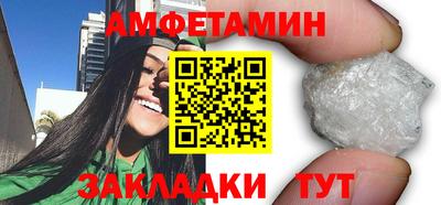 mix Можайск
