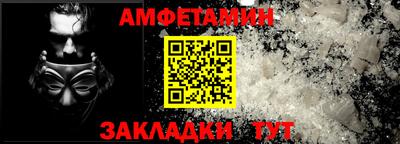 PSILOCYBIN Моздок