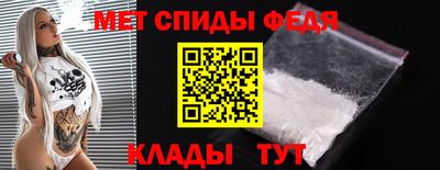 PSILOCYBIN Моздок