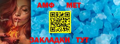 mix Можайск