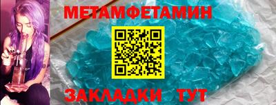 а пвп мука Можга