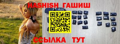PSILOCYBIN Моздок