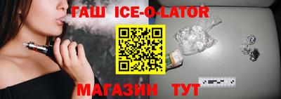 PSILOCYBIN Моздок