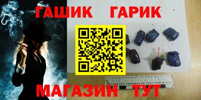 PSILOCYBIN Моздок